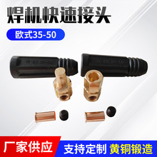 Wʽ|朽 늺Cٽ^ȫ~CCٲ^Wʽ35-