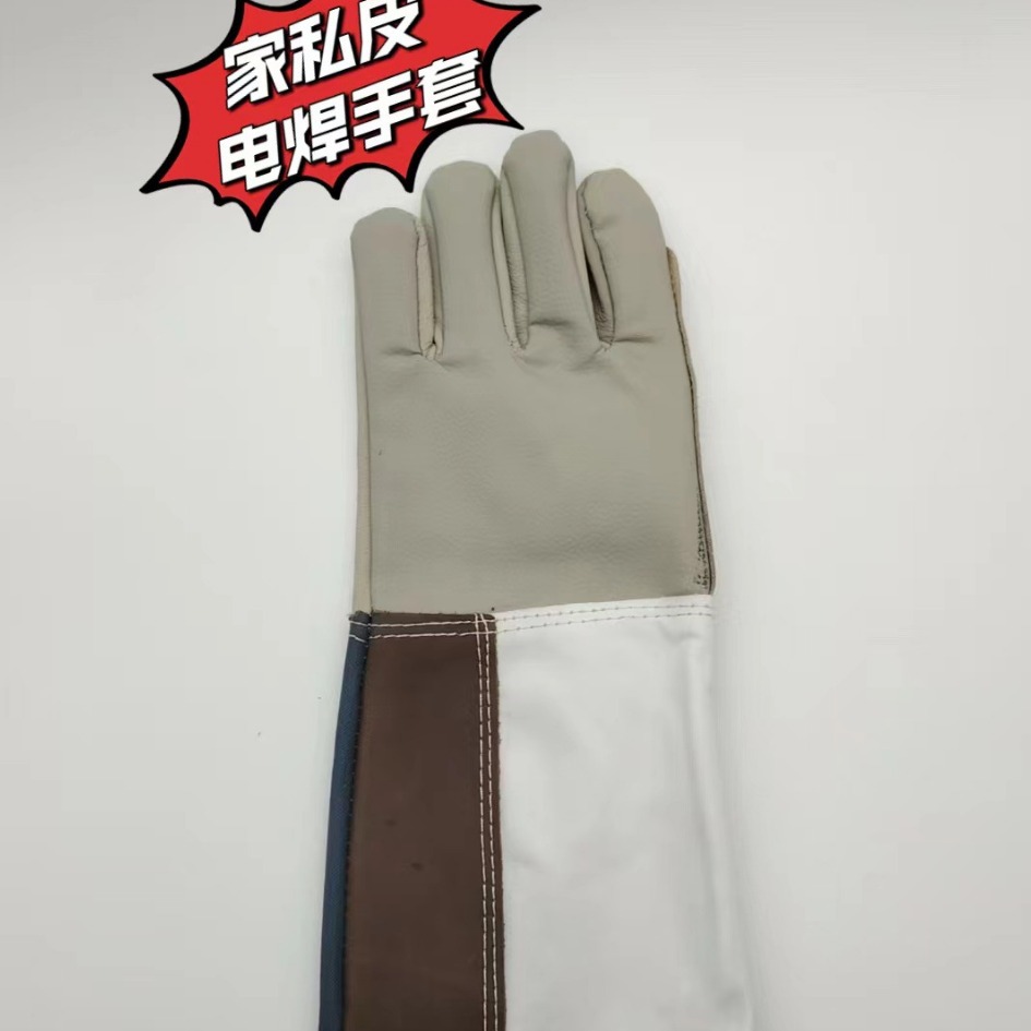 固伦612家私皮牛皮电焊手套装配作业手套厂家直销可开发票