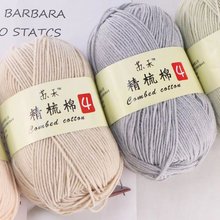 4�ɾ���ţ�����ֹ�������ż�hᘲ��ϰ�����ë���Fë������