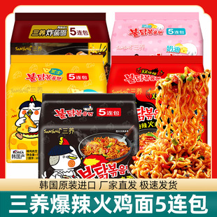 ���B���u���n������ը�u������֥ʿ����ζ�^�u�������b�������l
