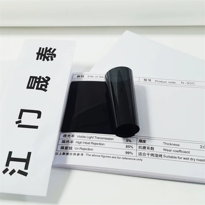 Automotive Film: HD insulation film front windshield - multi-color-side-n-soc