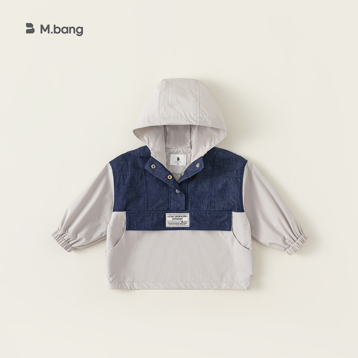 [Envío gratis] Chaqueta con capucha para niños 2025 nueva chaqueta de primavera y otoño