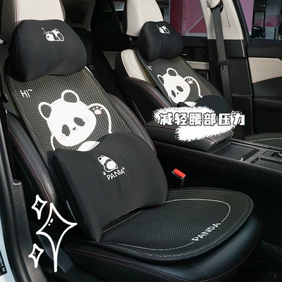 car neck pillow summer ice — Headrest