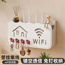 ��ᔱڒ�·�����ռ{���U�ղ�����̖�������^����WIFi�C픺������
