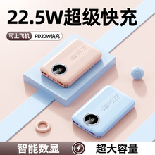 �糬�����20000����3C�J�C��늌�����С�ɱ�y22.5w�Ƅ��Դ