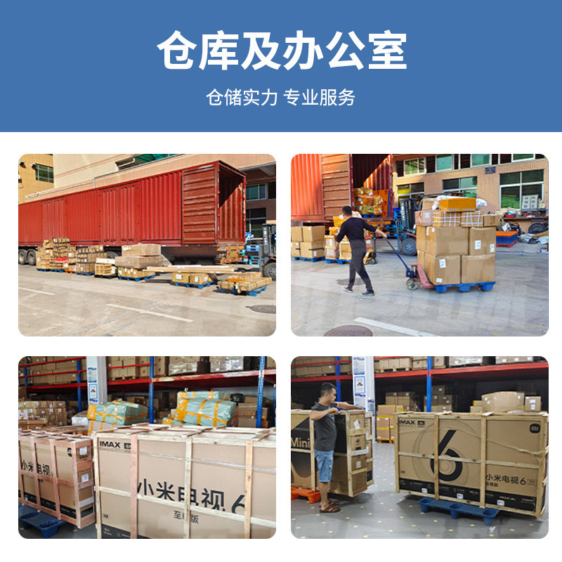 微信图片_20250620224653