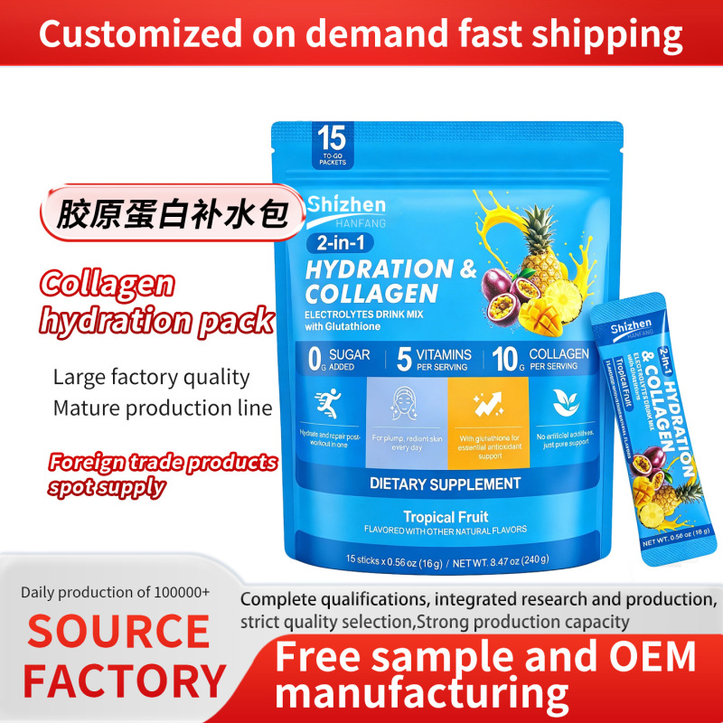 Hot-Selling Foreign Trade Product: Collagen Hydrating Pack for Cross-Border Wholesale
