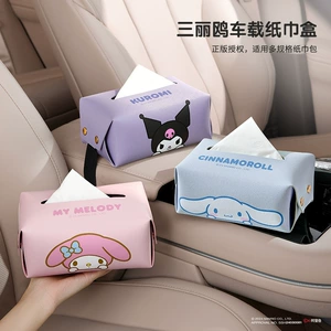 Sanrio Car Tissue Box, High-End Decoration for the Car Interior, Creative and Cute Cartoon Armrest Box Tissue Holder
