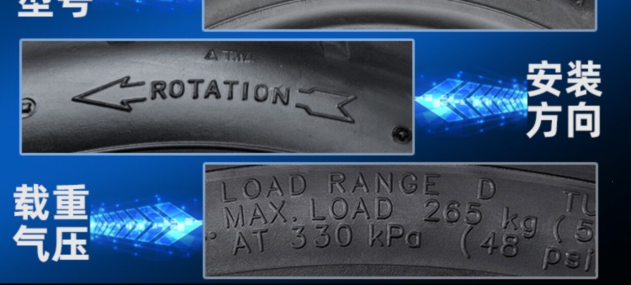 Suitable for CST/Zhengxin other 00/90-0 electric scooter motorcycles vacuum tires other 0090