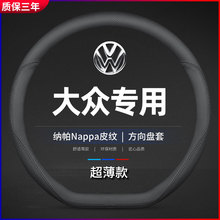 �~�v���_���_��POLO���v����;�^��Ƥ����P���ļ�ͨ�÷�����