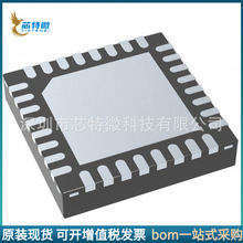 TLSR8251F512ET32 ��װQFN32  ����Ԫ����  ���ɵ�·IC  �ɵ��췢