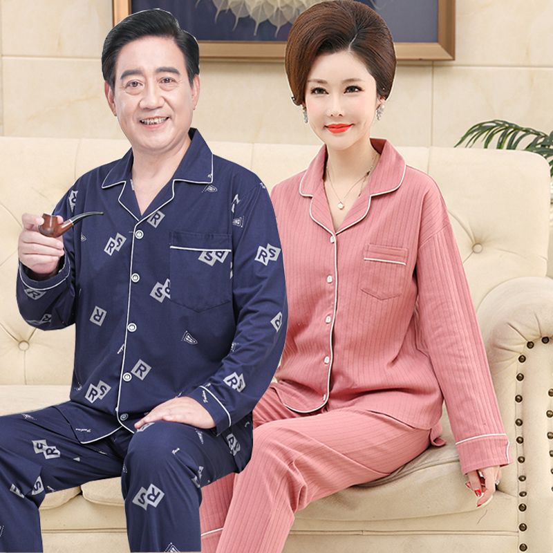[Dos juegos de precio] 100% pijamas de primavera y otoño de algodón puro delgada mamá y papá de mediana edad y ancianos hombres y mujeres de manga larga homewear