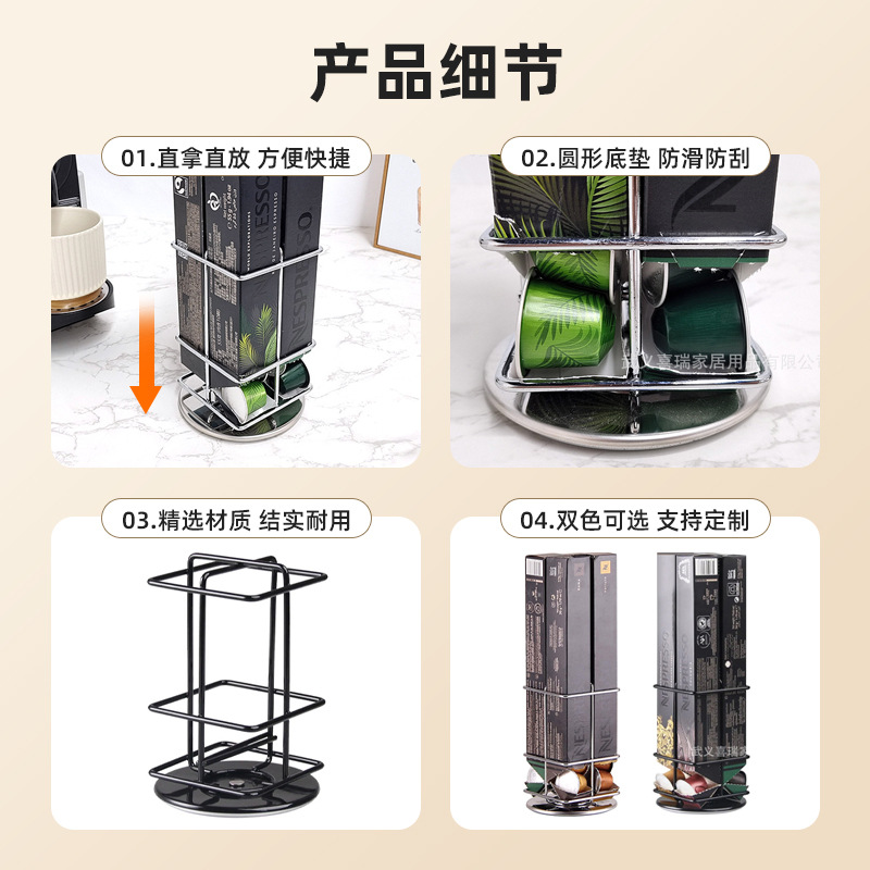 Xirui 40 tabletas Nespresso nespeso café cápsula rack giratorio de almacenamiento de metal rack de almacenamiento individual