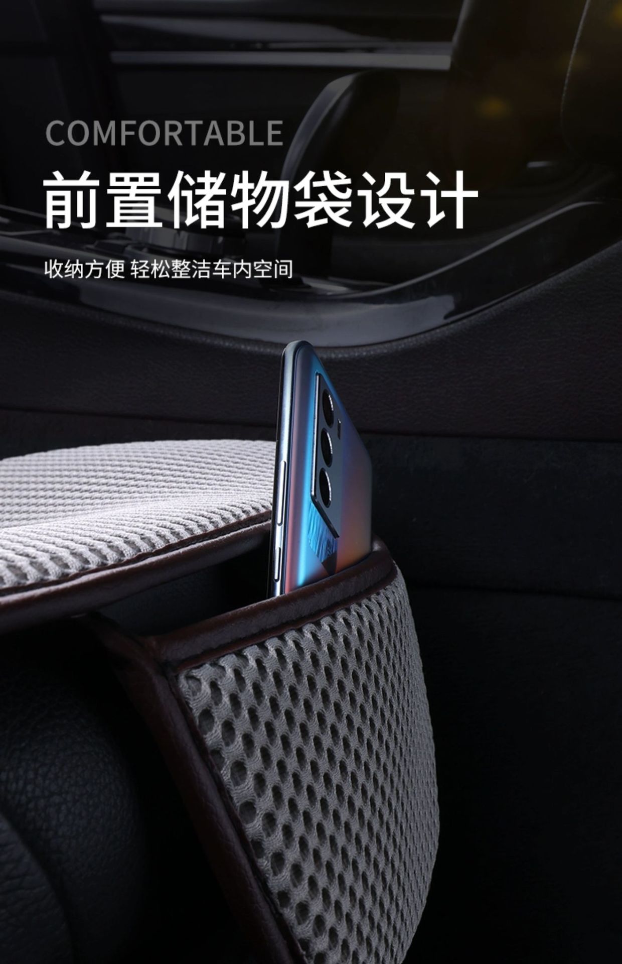 Premium car seat cushion set for all seasons, three-piece ice silk summer ventilated seat pad, breathable cooling car mat, cross-border