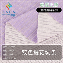 �pɫ�Ứ������ ���޿ӗl�_�y���� �������H�w����͸��ᘿ�����