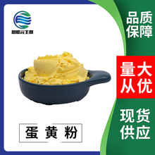 ���S�� ˮ�⵰�S��99% ˮ���Ե��S�� �F؛���� ����ă� 1KG