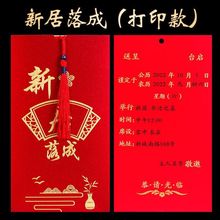 Ո�����w֮ϲՈ���¾����2023�Mլ����������ϲ����Ո�����