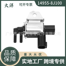 149558J100 K5T46673 149558J10A�������ղ���ɣ̼����յ�ŷ�