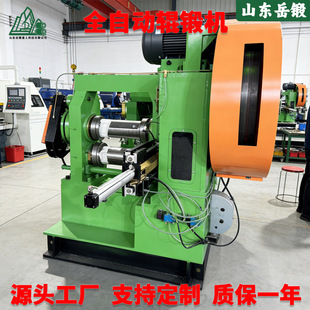 ���ȫ�Ԅ�݁��O�� ���P䓹ܼ��A���� �������OӋ ����❍