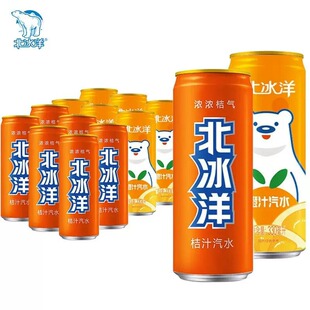 �������֭��ˮ330ml*12 Ħ���������b��֭�ɘ�̼������ļ��Ʒ