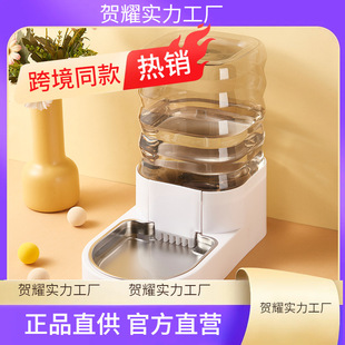 ��ʽ؈���Ԅ�ιˮ�����P䓹����ˮ�C�^�V��ˮ����늌���ιˮ��