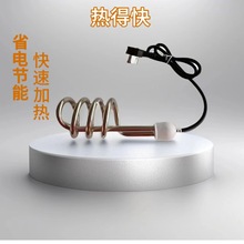 ��¹3000W��ÿ� ������늟��S�ҹ������l�ӟ��