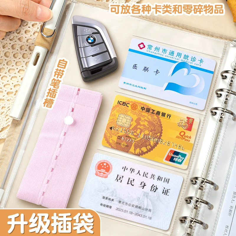 Cloth, children's storage system, handheld folder, tear-off sheet, wholesale