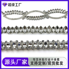 ˮ��צ�������۽����ֹ���������DIY��Ʒ�����ɴ�����װ����