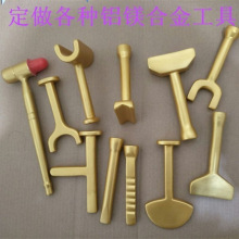 正骨锤疗工具震脊按摩锤疗脊椎柱筋骨保键按摩击经络中医敲打