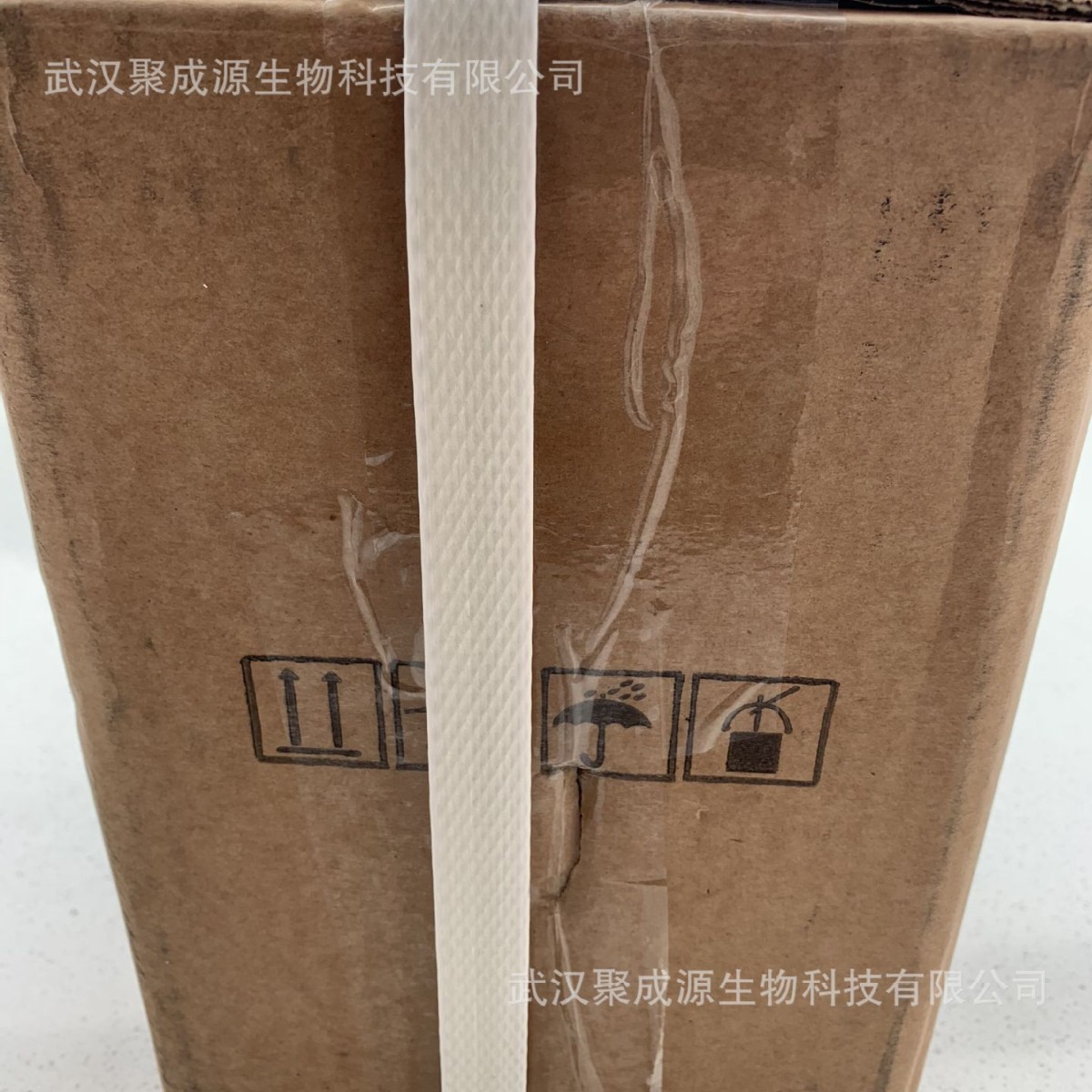 现货供应氟米松2135-17-3 氟米松科研试剂 含量99%