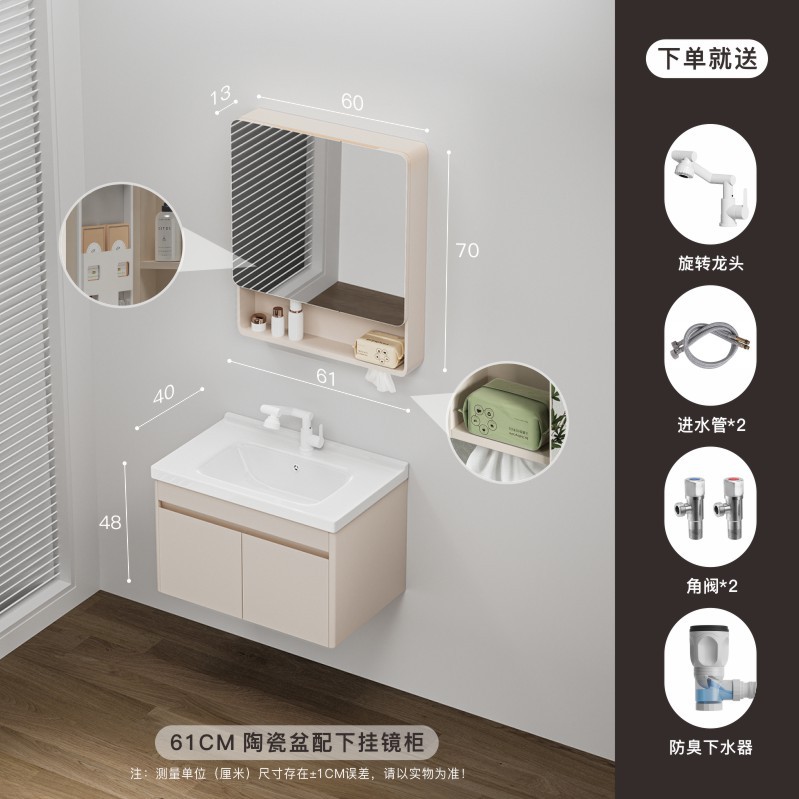 gabinete de baño de aluminio 20CM profundización cerámica integral lavabo de arco doméstico lavabo lavabo image 16