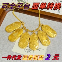 Խ��ɳ������������N�y������Ů���p�ݸ߼���ƽ���{���쉋�i���