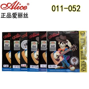 �����z011������A206���{ľ��������alice����1��2��3��4��5��6��