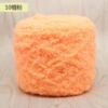10 orange powder