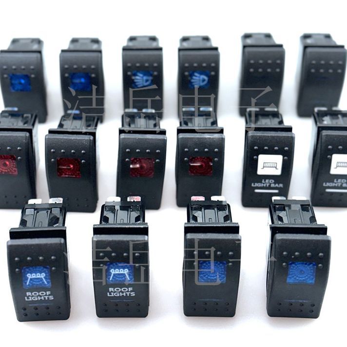 汽车改装开关带灯防水越野房车游艇改装双两档开关12V-24V三5脚