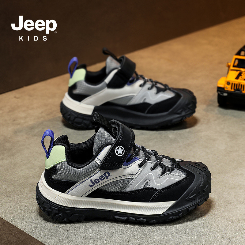 Jeep男童鞋户外登山鞋秋季2025年新款软底防滑跑步童鞋儿童运动鞋|undefined