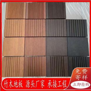 �Ĵ�������͵ذ� ����ذ� ��ľ�ذ��ؽM���w�S�ذ�S�����l18��