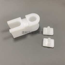 PCB配件插件30杯士条 水平线蚀刻机玻璃清洗机配件PP耐温磨耐酸碱