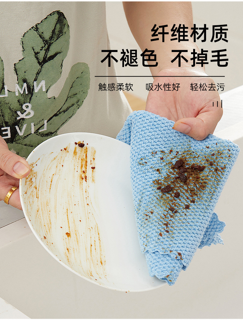 多色抹布-切片jpg_05