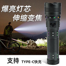 30W�������Ͳ��s׃��S0S���⑪���L�m���๦������Դ�X�Ͻ��Ͳ