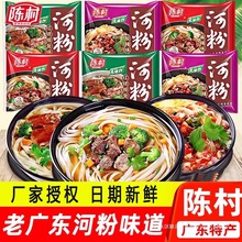 ꐴ�ӷ����ڏV�|���۴��b����_������ζ��ʳҹ���������������l