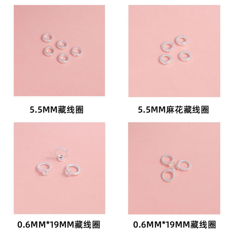 Thick silver electroplating color retention [glossy double hole closed ring 5.5m…