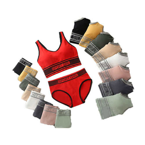 Big red animal year underwear suit women's cotton lining underwear cross-border sports beauty back vest suit with underwear