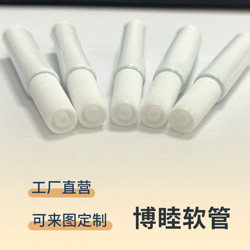 10-дюймовый шланг для домашних животных, наполнение 0,5 4 г, алюминиево-пластиковый композитный шланг для домашних животных, крем от насекомых, инсектицидный шланг, поставка