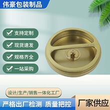 �����҃������F�Рt�P�����yʽ���ٺнӻ��бP�A���R���F��