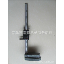 ����ŷ��Ʒ�ʲ�������Ը߶ȳ� �����α�߶ȳ�0-300MM
