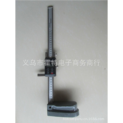 出口欧美品质不锈钢数显高度尺 电子游标高度尺0-300MM|ms