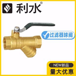 ��ˮY���^�V���~���yDN20-32ů��ˮ�ܟ�����ů�Mˮ�yGLQ11F-16T