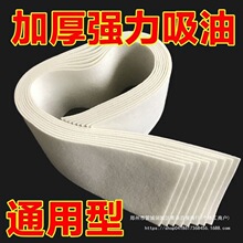 ���͙C�����Ͳ����ͼ��Ӻ�N����ˮ�����N����Ĥ��������������