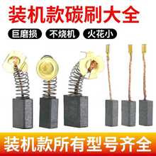 �ˢ̼ˢ ��N��ĥ�Cĥ��C늸��и�C�����ĥ�m��